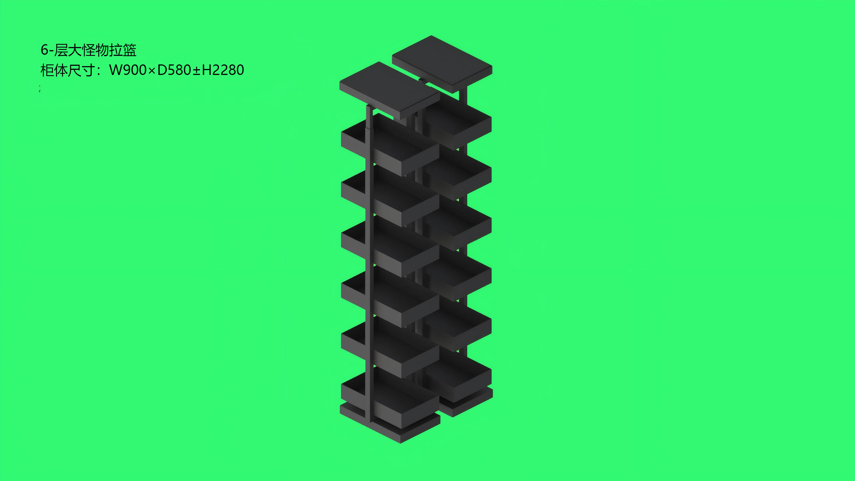 六层大怪物拉篮