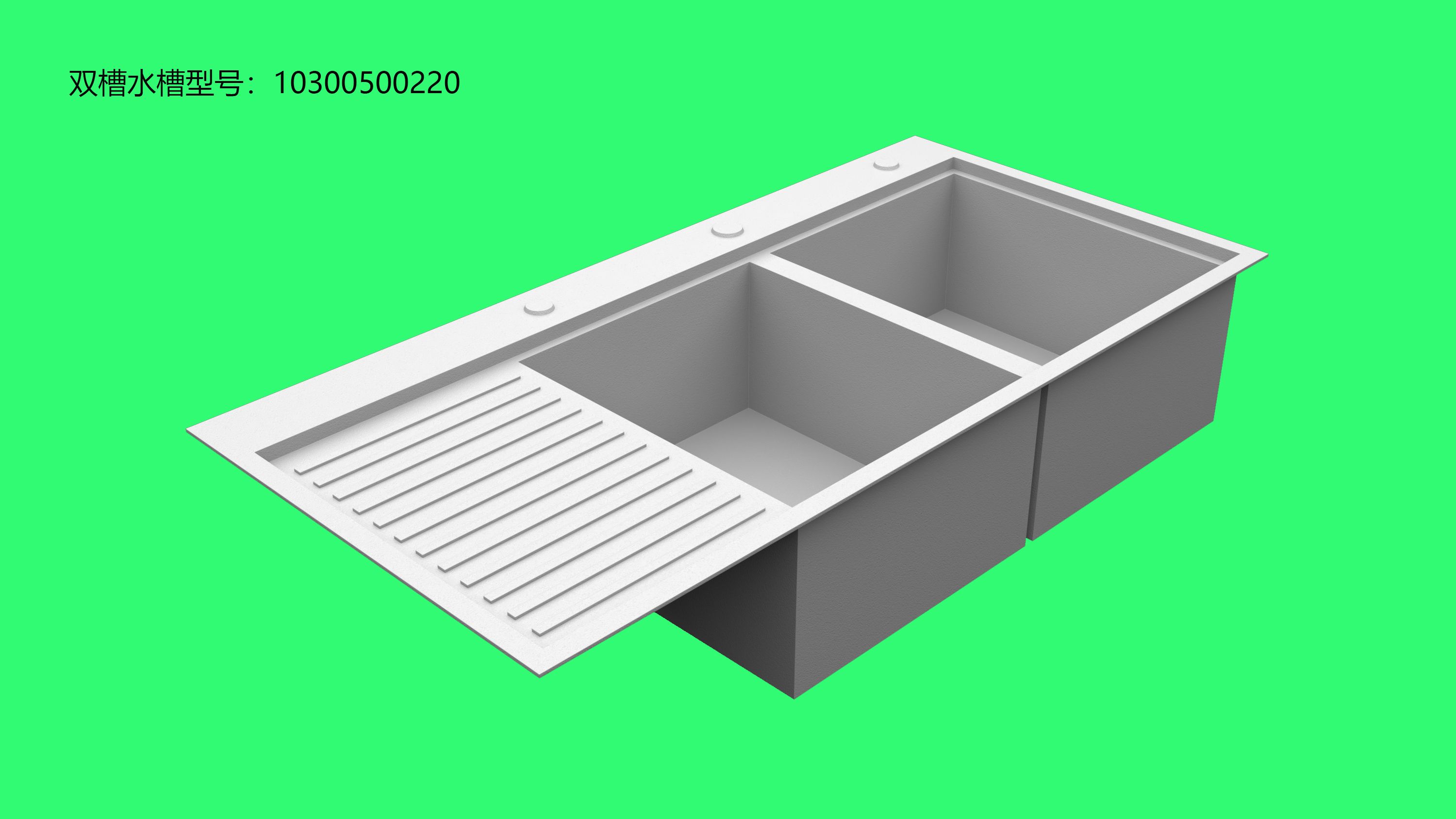 免焊台下盆-A款