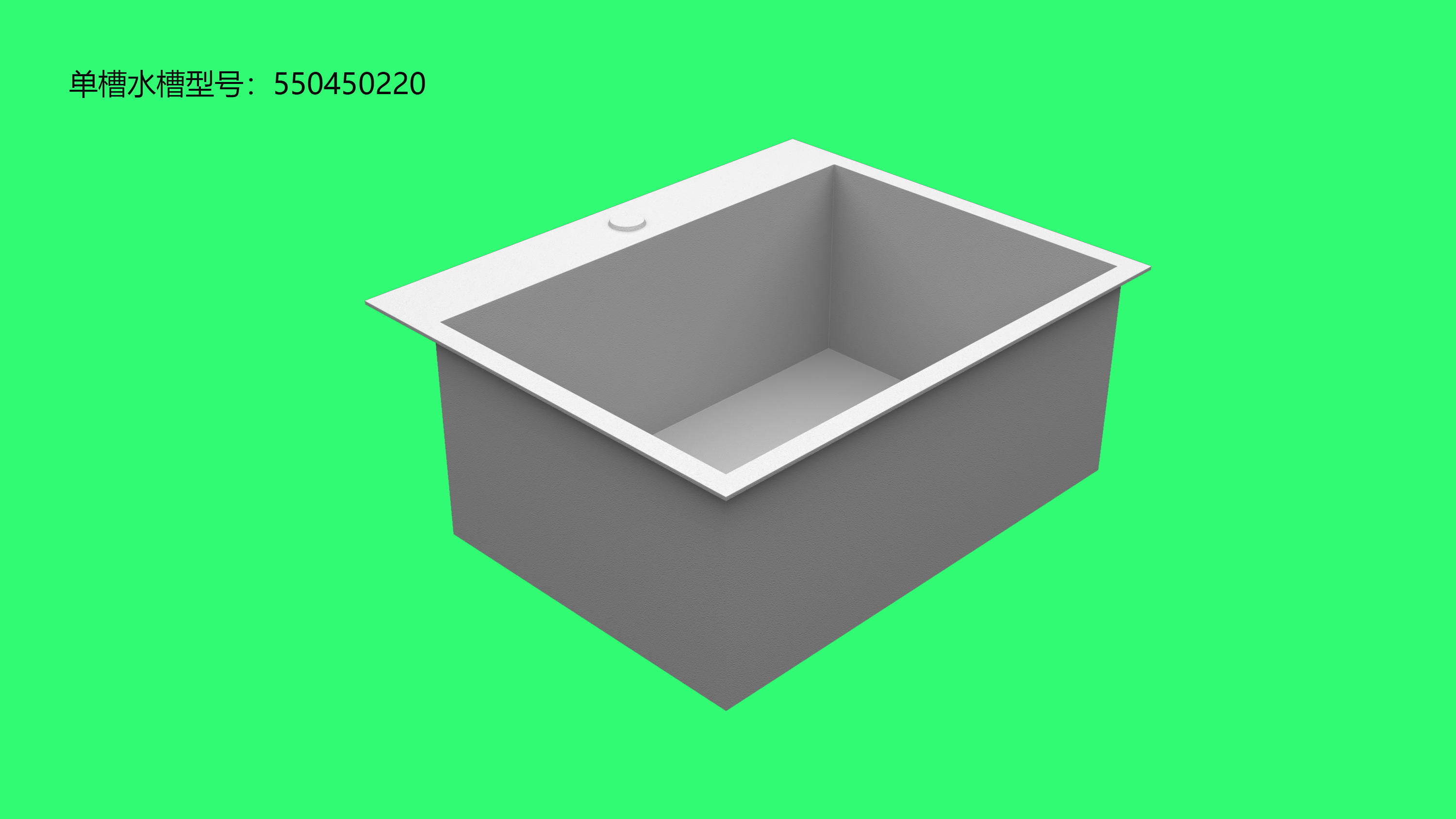 免焊台下盆-C款